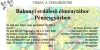 Bakonyi Erd�les� �lm�nyt�bor