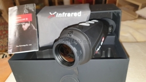 Iray X-eye E3 Max Iray X-eye E3 Max
