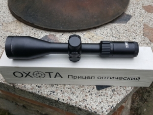 Oxota 2,5-10x50IR céltávcső