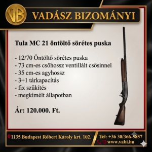 Tula MC 21