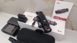 Infiray Zoom ZH 50 H�kamera keres�.