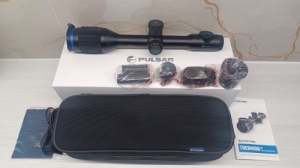 Pulsar Thermion XP 50 H�kamera c�lt�vcs�.