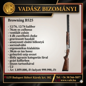 B525